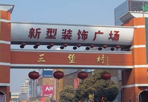 bЈ